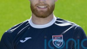 Josh Sims scores dramatic winner as Ross County beat basement club Livingston