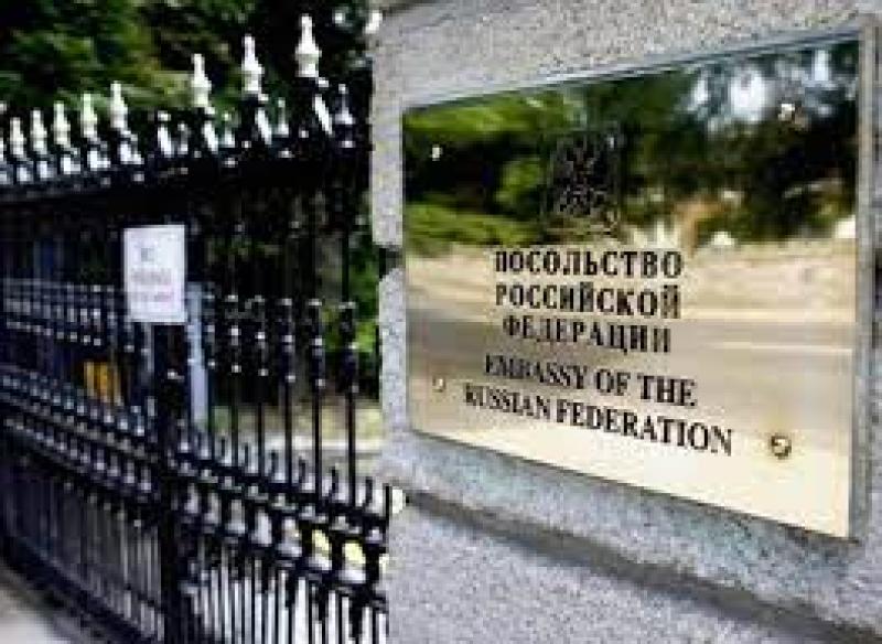 Russia's embassy in Ireland has found a heating oil supplier, ambassador announces