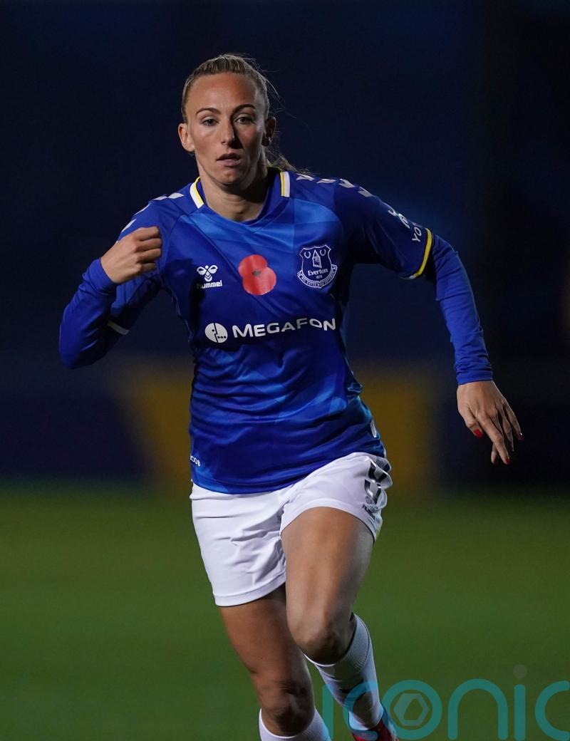 Forward Toni Duggan to leave Everton when contract expires at end of month
